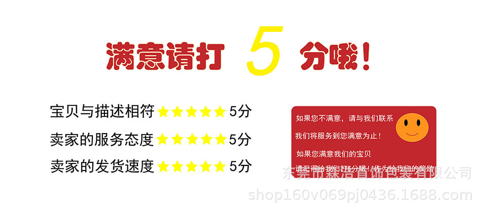 Transparent acrylic rose jewelry box, ring necklace box, jewelry and accessory box, storage gift box pic 19