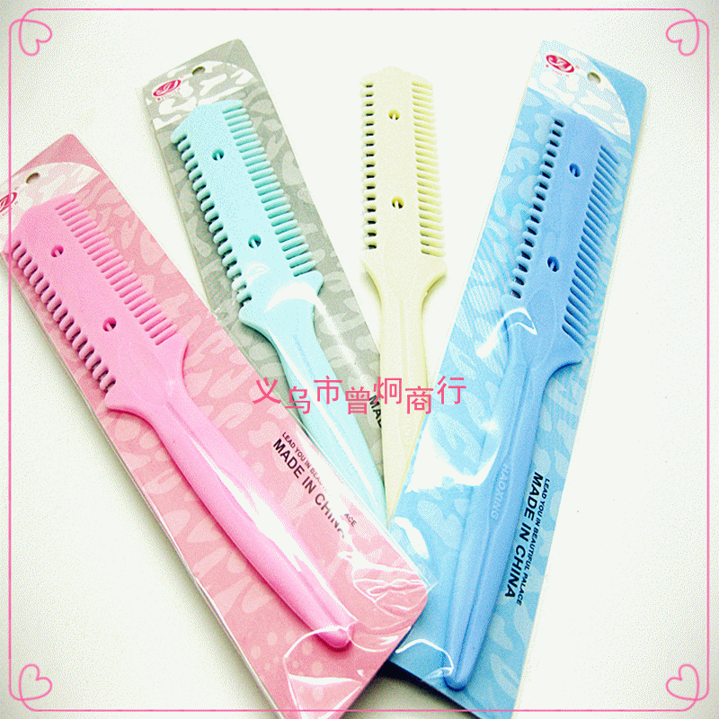 Hairdressing combs, comb and hair cutting machine manufacturers, wholesale for one or two yuan pic 7
