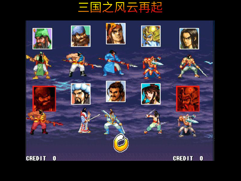  游戏机 掌上PSP游戏机双摇杆5.1寸街机复古掌机怀旧8GB工厂直销详情5