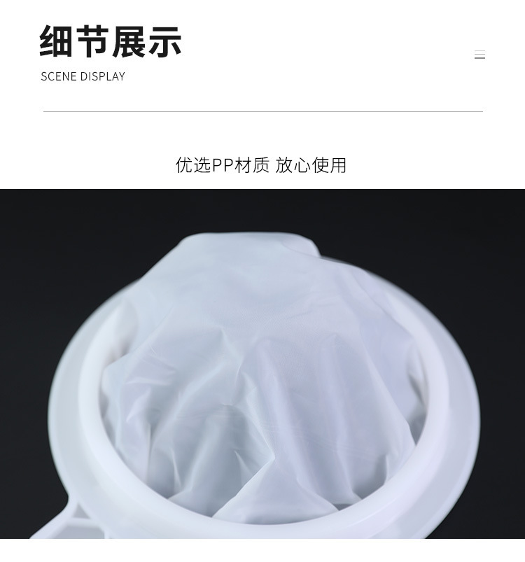 厨房豆浆过滤网高密度婴儿辅食果汁红酒漏勺油格家用过滤隔渣神器详情11