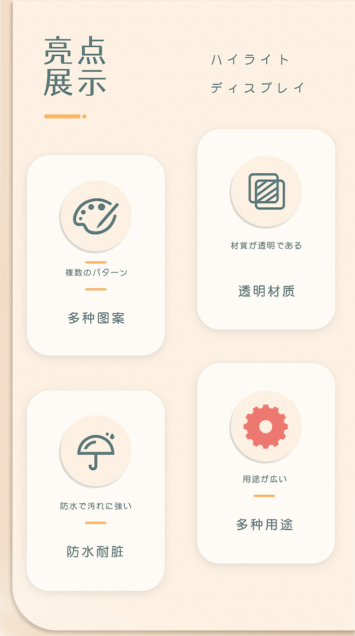 pvc学生文具收纳透明笔袋 ins风化妆品袋 考试透明拉链铅笔袋批发详情1