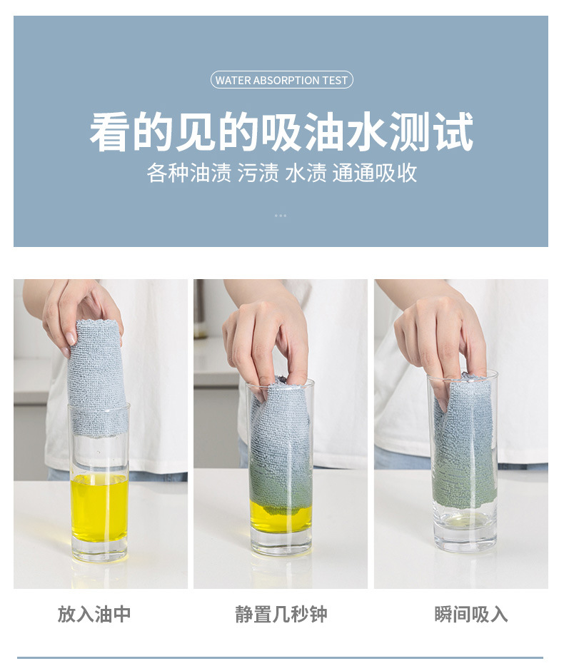 Pull-out cloths are less likely to shed fibers due to their better water absorption. Lazy cloths, dry and wet dual-purpose kitchen scouring cloths pic 7
