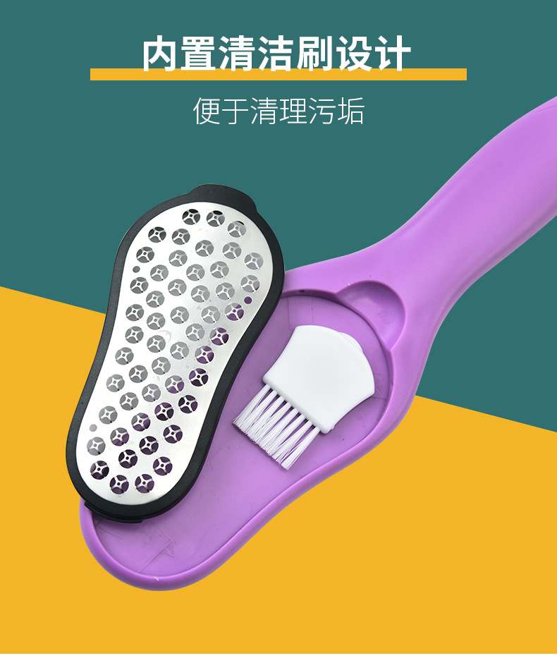 Stainless steel foot pads for removing dead skin, thick keratin and calluses on the heels. Detachable foot scrubber with nail clippers. shanilak pic 6