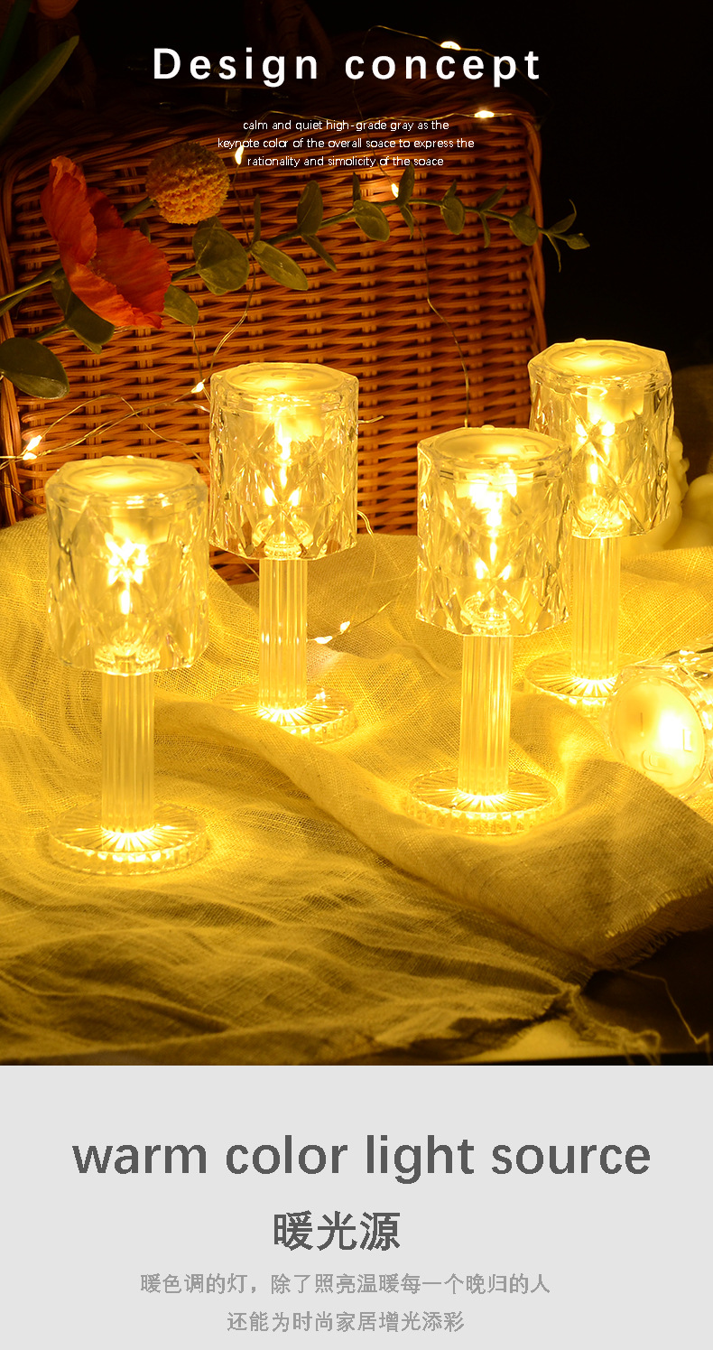 Transparent acrylic night light, modern and simple bedroom bedside lamp, new warm color mini projection LED small table lamp pic 3