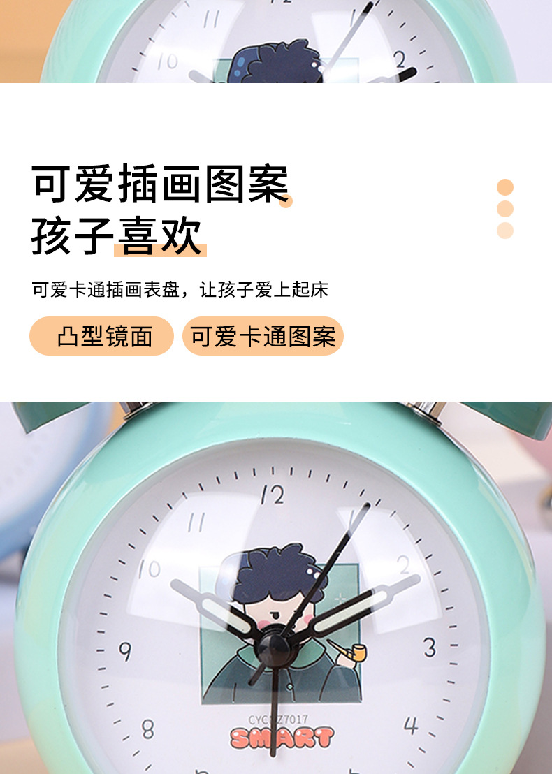 Cartoon convex 3-inch alarm clock, student multi-functional bedside clock, creative clock, bell clock with night light, small alarm clock pic 4