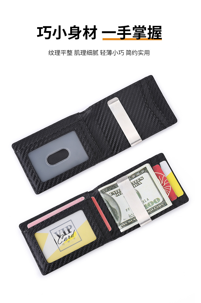 Amazon cepillo antirrobo airtag localizador billetera dólar clip rastreador multi-tarjeta posición hombre mujer aleación de aluminio tarjeta pack pic 4