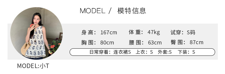 爱西里2025夏季慵懒风高级感防晒长袖罩衫亲肤透气薄款上衣A1211详情3