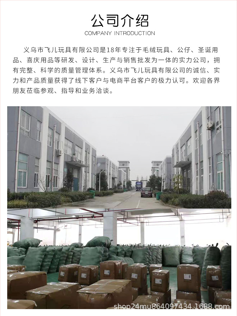 抖音同款太空熊公仔毛绒玩具冰宇航熊墩墩女生礼物床上长抱枕靠垫详情2