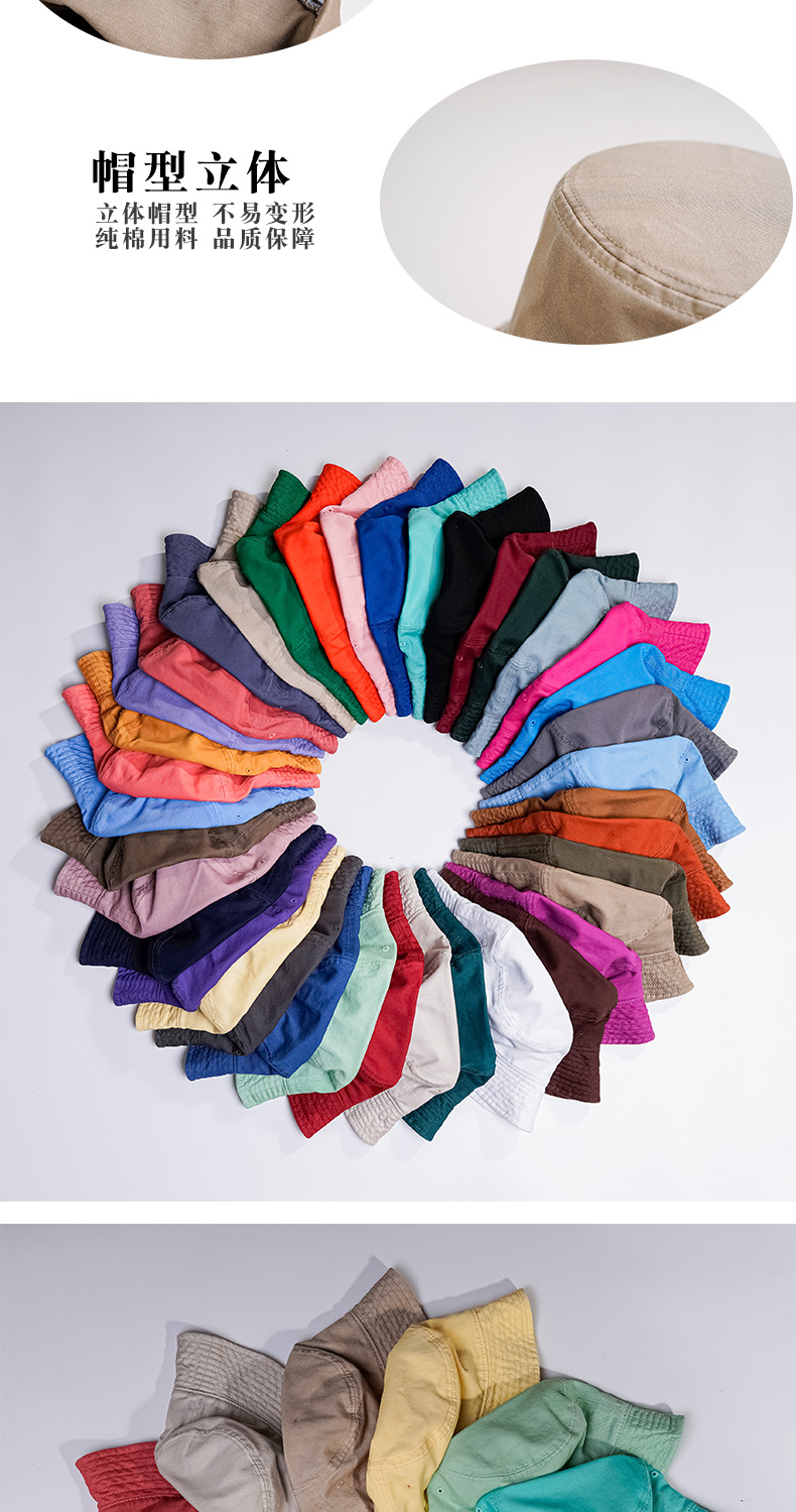 春夏夏季新款高品质水洗纯棉渔夫帽男女中性款韩版水桶帽韩版百搭盆帽大头围可调节遮阳帽现货详情8