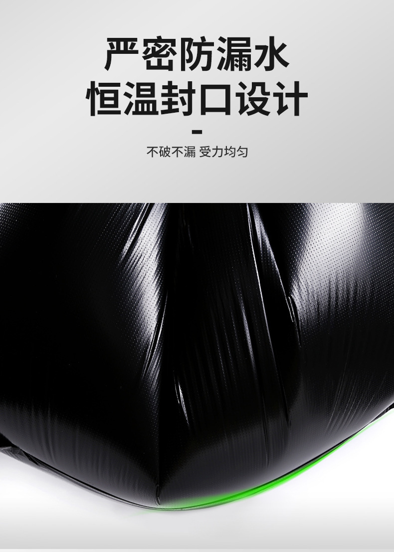 Thickened and large-sized environmental sanitation and cleaning garbage bags, disposable commercial flat-mouth black plastic bags, property management large bucket bags pic 14
