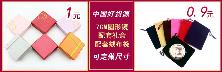 7CM配套关联_01