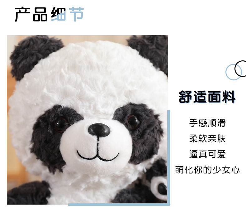 28-详情11.jpg