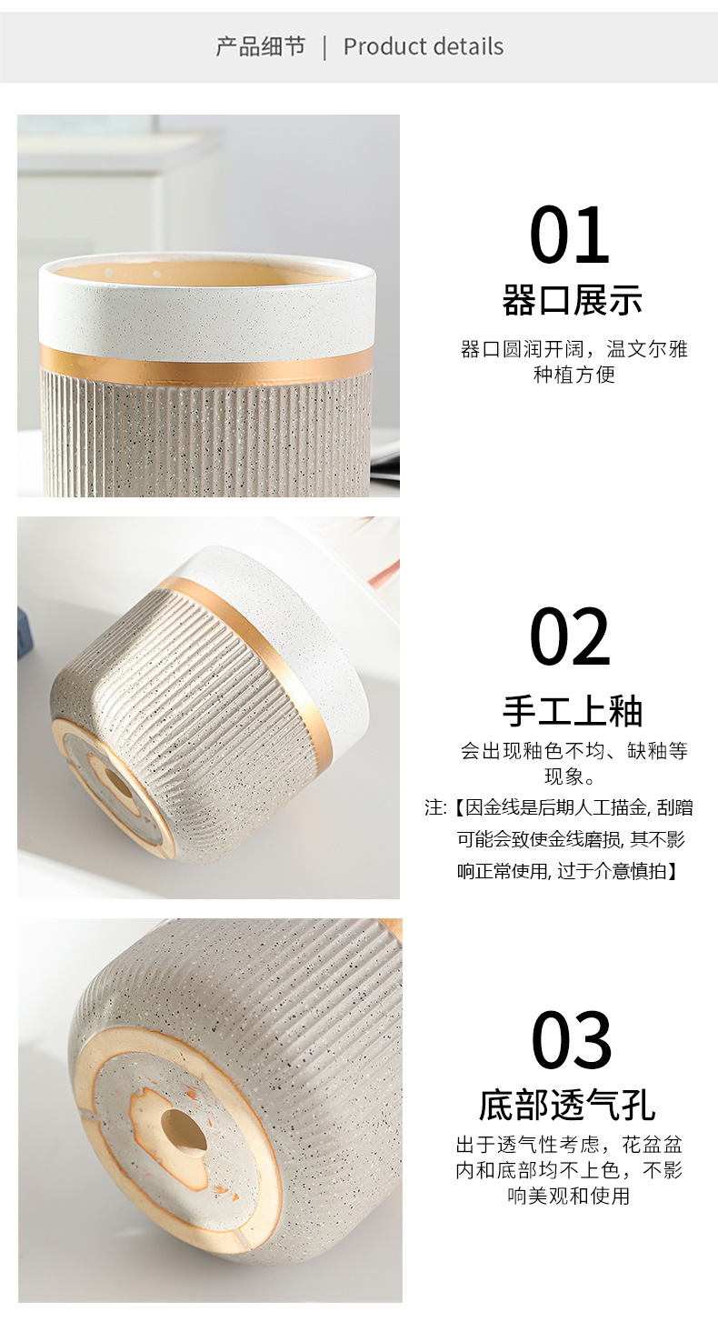 北欧陶瓷花盆轻奢高级感家用客厅兰花绿植大号发财树蝴蝶兰盆栽欣详情12