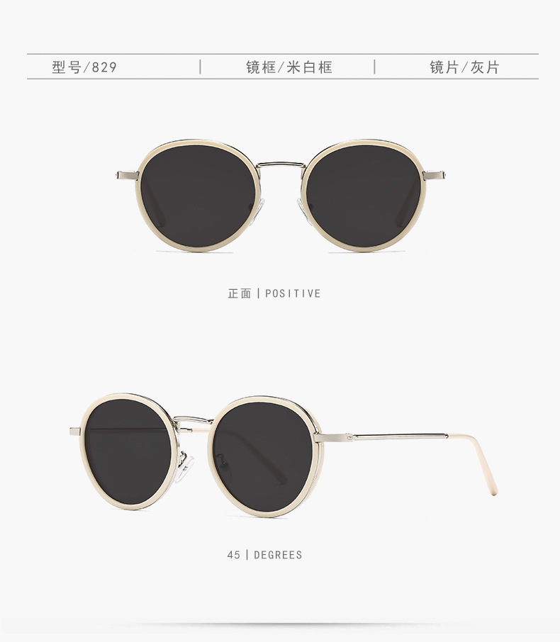 Sunglasses for women, 2025 new trendy glasses, Korean version, round face, large frame, face-enhancing, small high-end sunglasses for women, UV protection pic 10