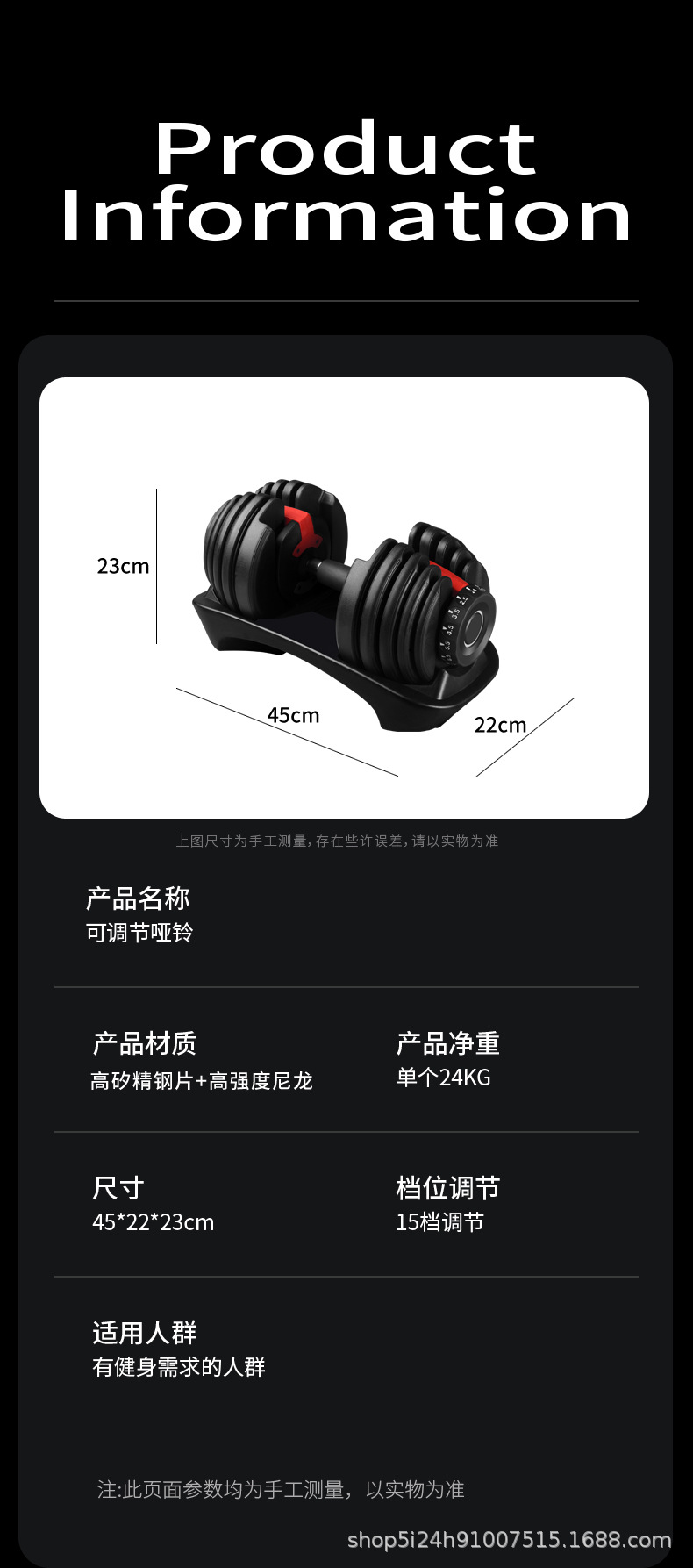 未标题-改_12.jpg
