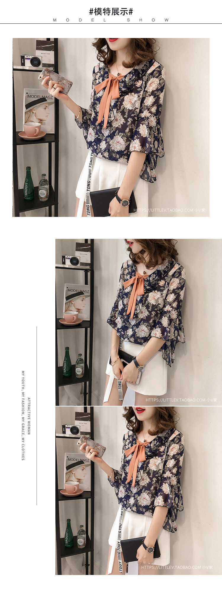 Summer new collection: A fresh and delicate floral chiffon blouse with a bow tie for women, a three-quarter sleeve ruffled top and a base layer for women pic 2