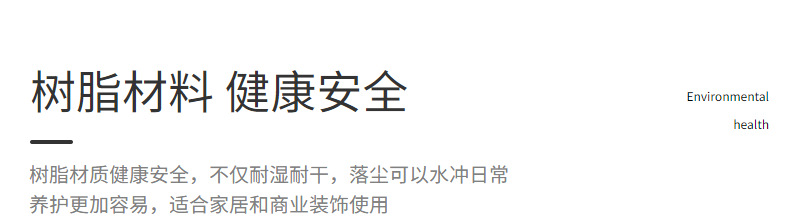 厂家定制款 可爱卡通小猪迷你树脂摆件蛋糕烘焙装饰品桌面家居车载工艺品摆饰详情12