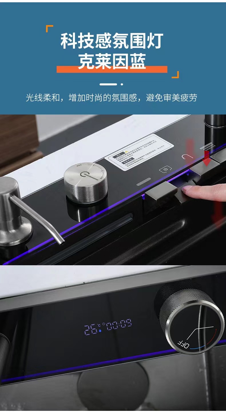 其他 鲸鱼品牌不锈钢水槽洗碗机适用数显水槽龙头飞雨304材质手工洗菜盆大单槽厨房家用 水槽套装详情9