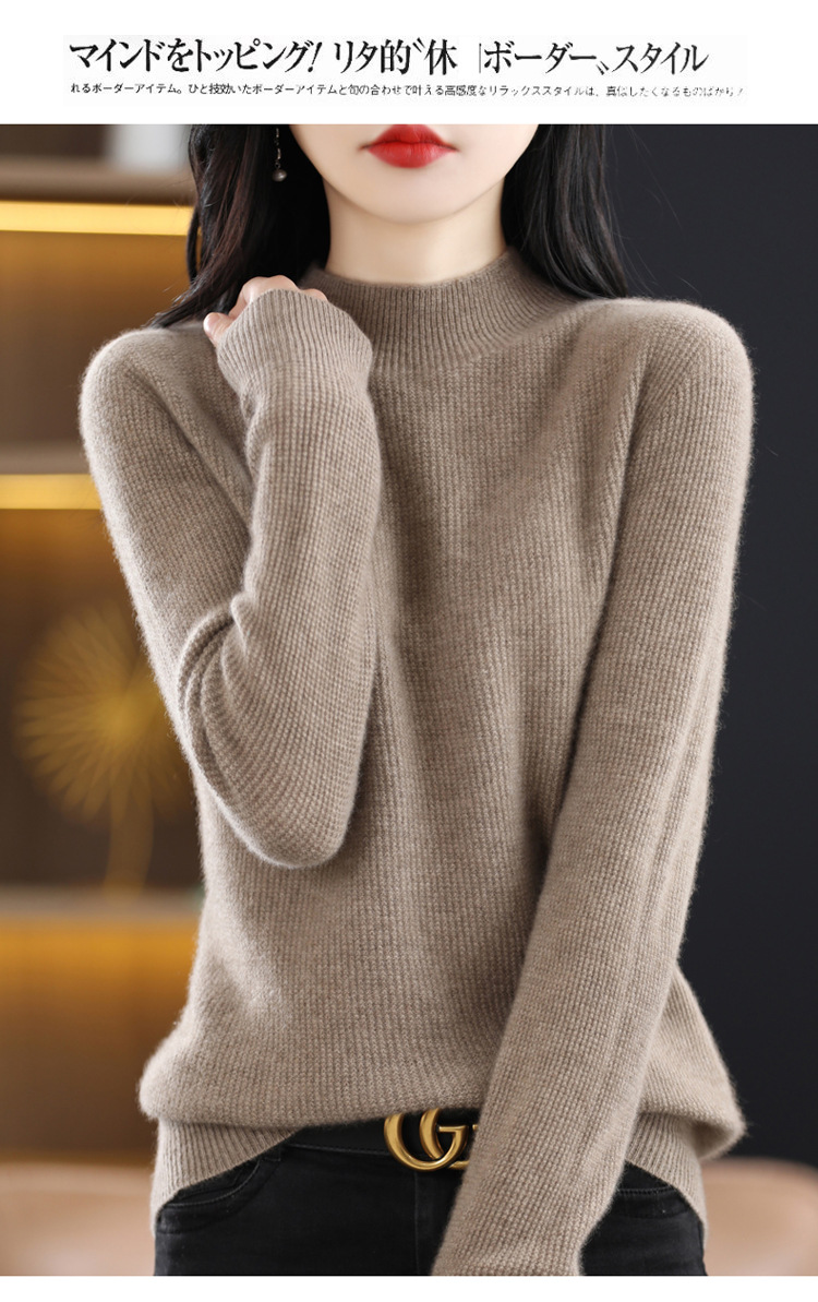 一线成衣女士修身半高领羊毛衫100%短款长袖打底衫纯色秋冬新款保详情14