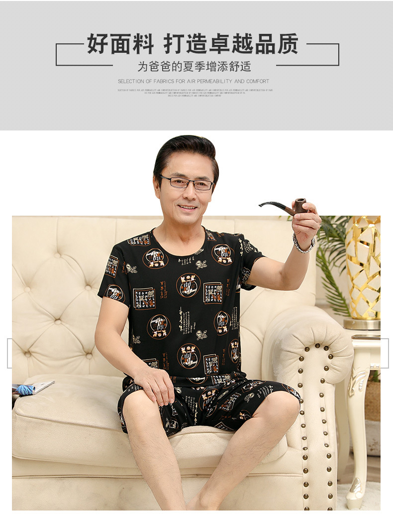 C06男_03.jpg