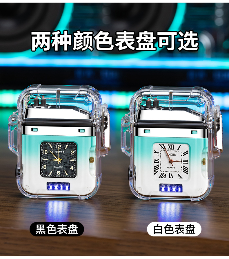 New dual-arc charging lighter, waterproof and windproof lighting lamp, USB quartz watch, Wenzhou transparent lighter pic 7