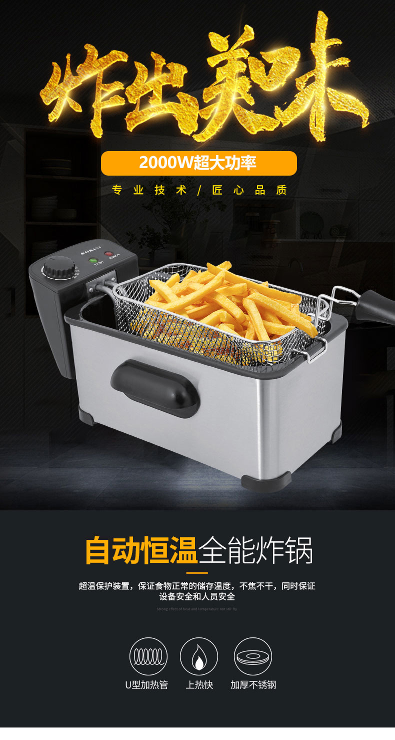 3302-恢复的_01.jpg