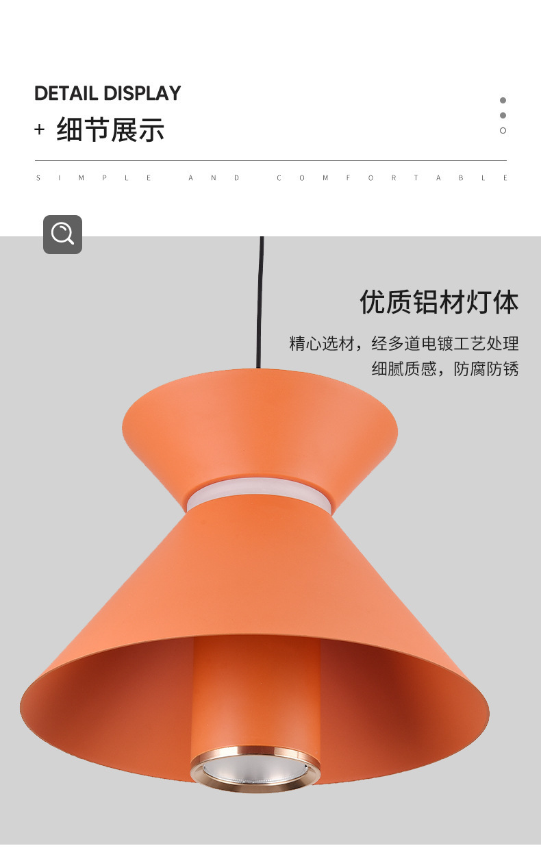 餐厅吊灯创意个性现代艺术过道灯卧室床头灯高级感详情15