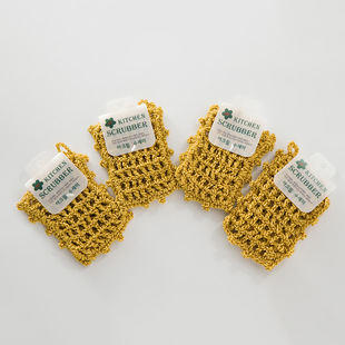 Korean mesh dishcloths, Korean 2p non-stick oil mesh dishcloths, kitchen scouring pads, dishwashing blocks, pot scrubbing cloths pic 7