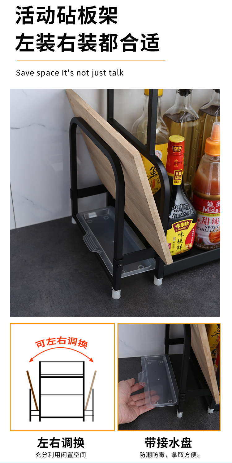 Stainless steel seasoning rack, kitchen and household multi-functional countertop, seasoning rack, knife rack, desktop, multi-layer storage rack pic 7