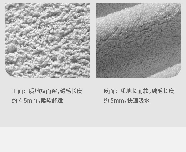 FaSoLa Room cute hand towels, hanging type, super absorbent, coral fleece thick hand towels, dishcloths and dishcloths pic 5