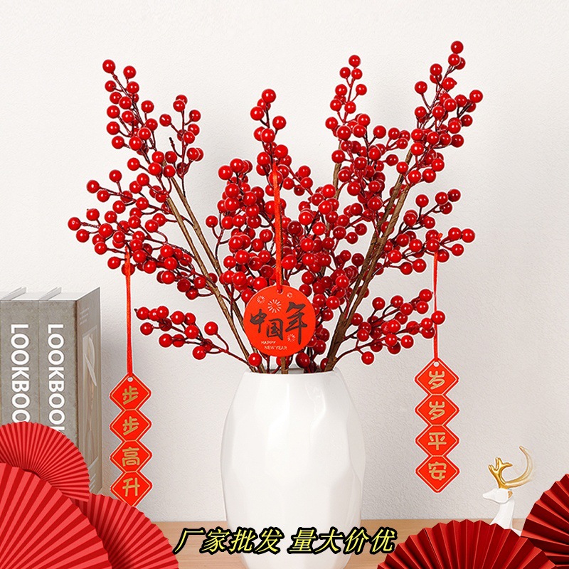 金色系仿真花仿真尤加利金叶子圣诞花新年福桶配件插花年宵花批发详情2