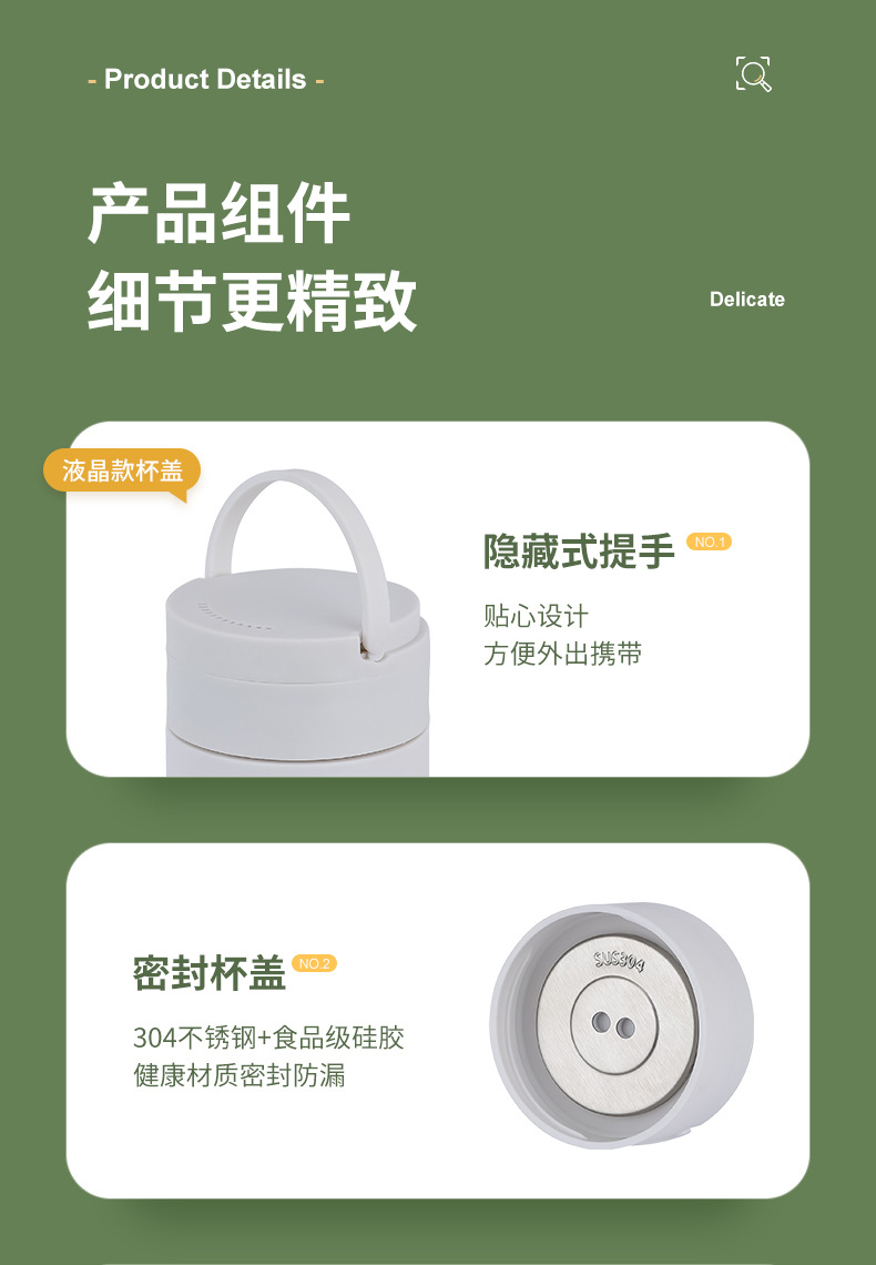 洗衣机洗鞋机热卖中智能加热电热水杯一体保温杯便携旅行办公室迷你小型不锈钢烧水壶新品新品洗衣机详情24