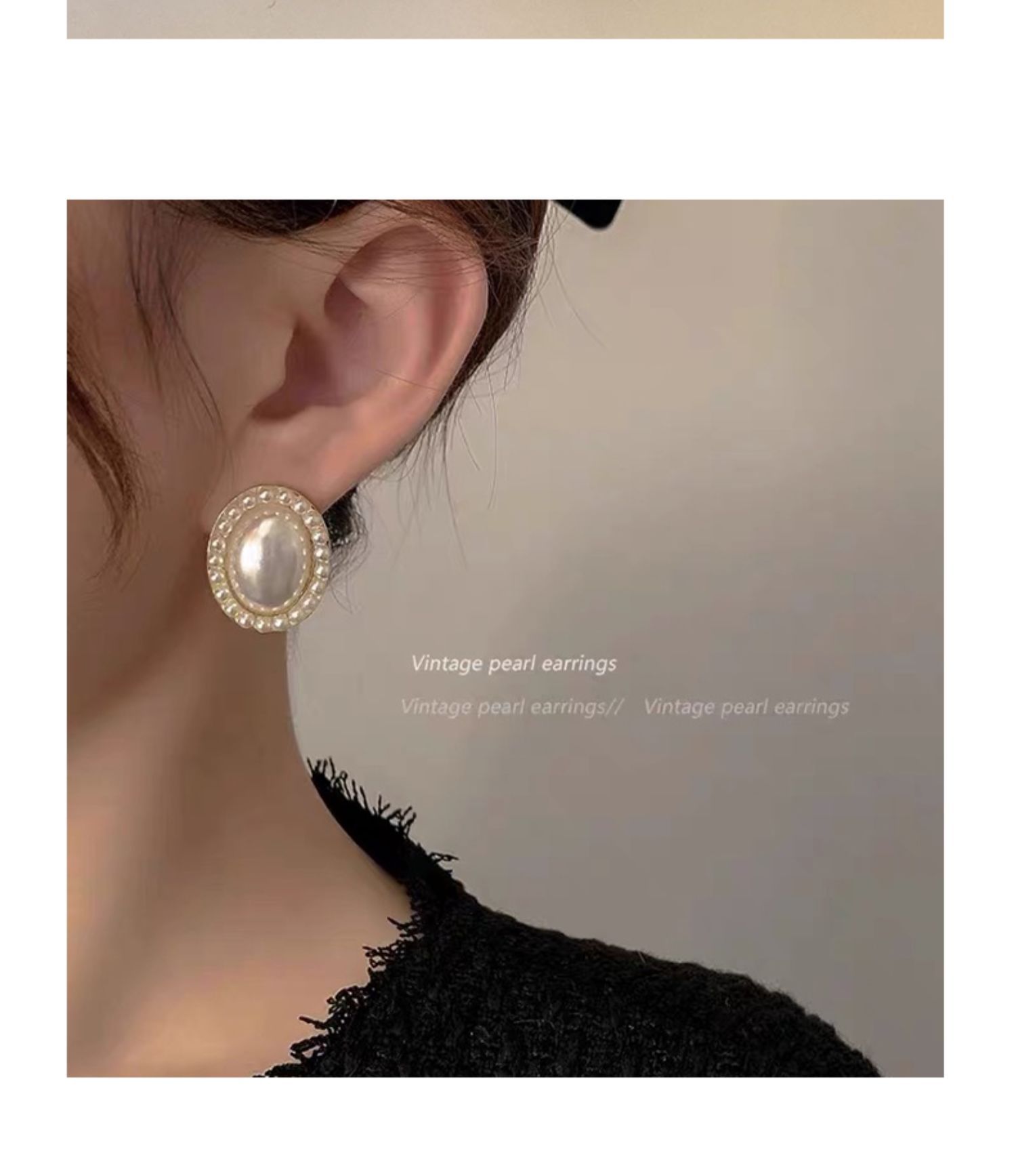 韩版复古珍珠耳夹女无耳洞小众简约925银针高级耳环小众耳饰批发详情6