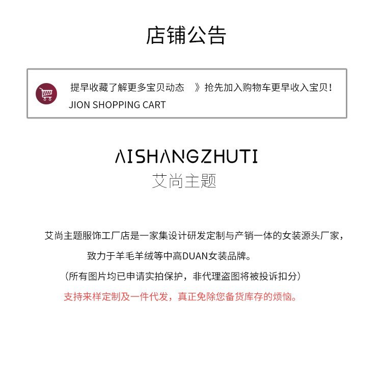 Cloud Softness ~ Early autumn long-sleeved semi-high neck knitted base layer sweater, seamless one-piece wool sweater for women, 100 pure wool pic 1