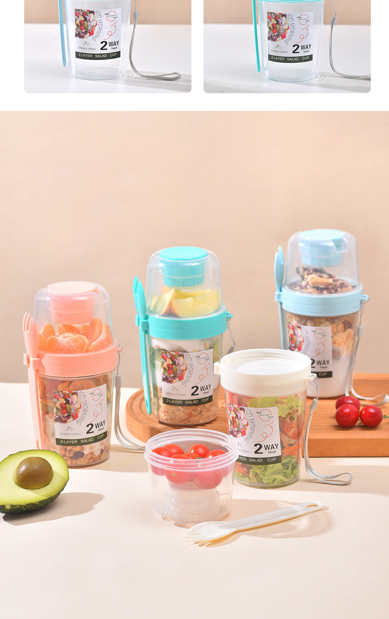 Breakfast salad cup, Mason cup, fat-reducing portable plastic cup, fruit and vegetable cup with fork lid, yogurt slimming cup pic 10