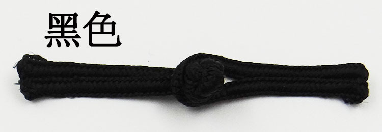 Rope-woven 7-inch one-line button cheongsam, retro button-up, Chinese webbing, ethnic style wedding invitation, Tai Chi long gown, fabric button pic 13