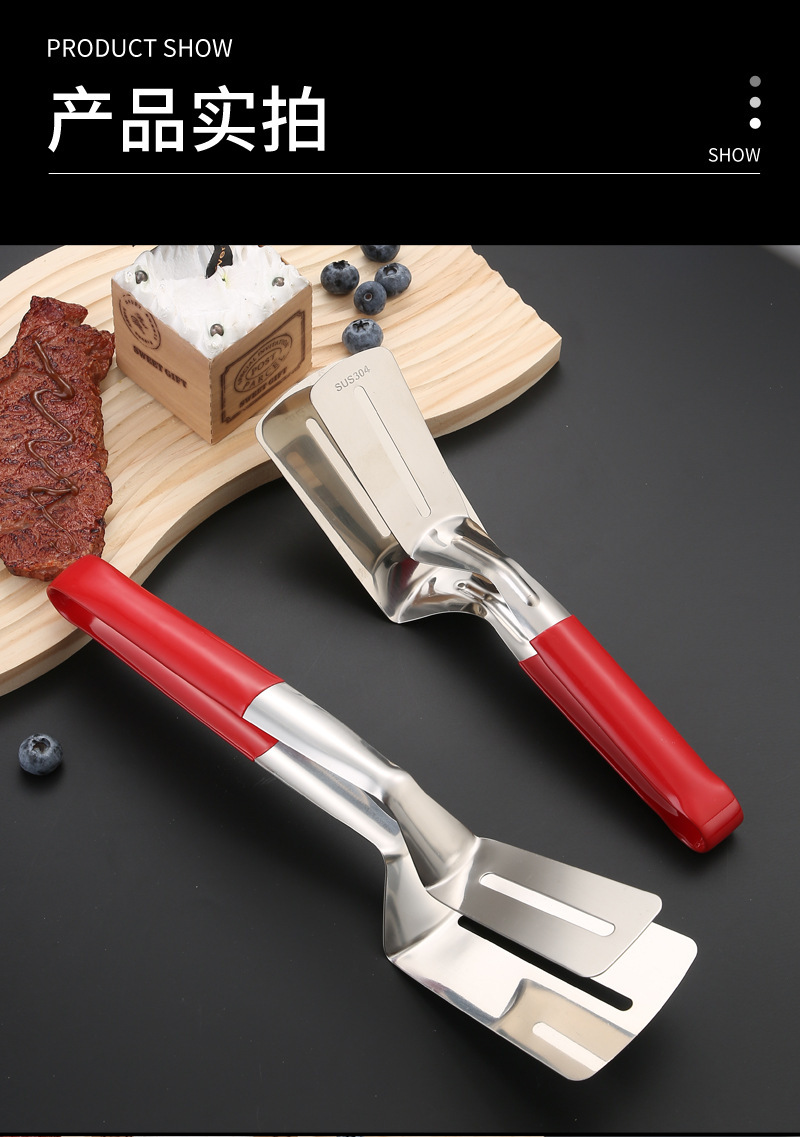 不锈钢多功能煎鱼夹煎铲牛排夹子厨房食品夹烧烤夹面包夹煎饼夹子详情15