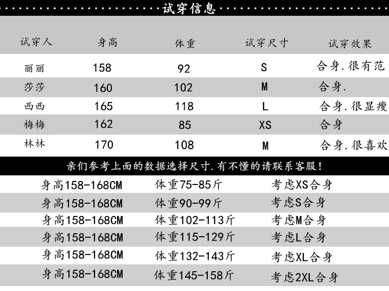 百搭无痕高腰紧身pu皮裤 加绒女士外穿打底裤弹力裤详情34