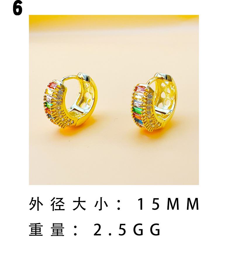 新款时尚简约设计感网红欧美冷淡风个性百搭耳扣铜微镶锆石耳扣女详情7