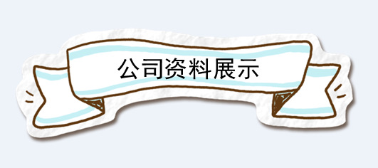 G51 multi-functional dust cover, vegetable cover, multi-layer storage rack for leftover food at home, kitchen dust-proof and heat-insulating food cover pic 21