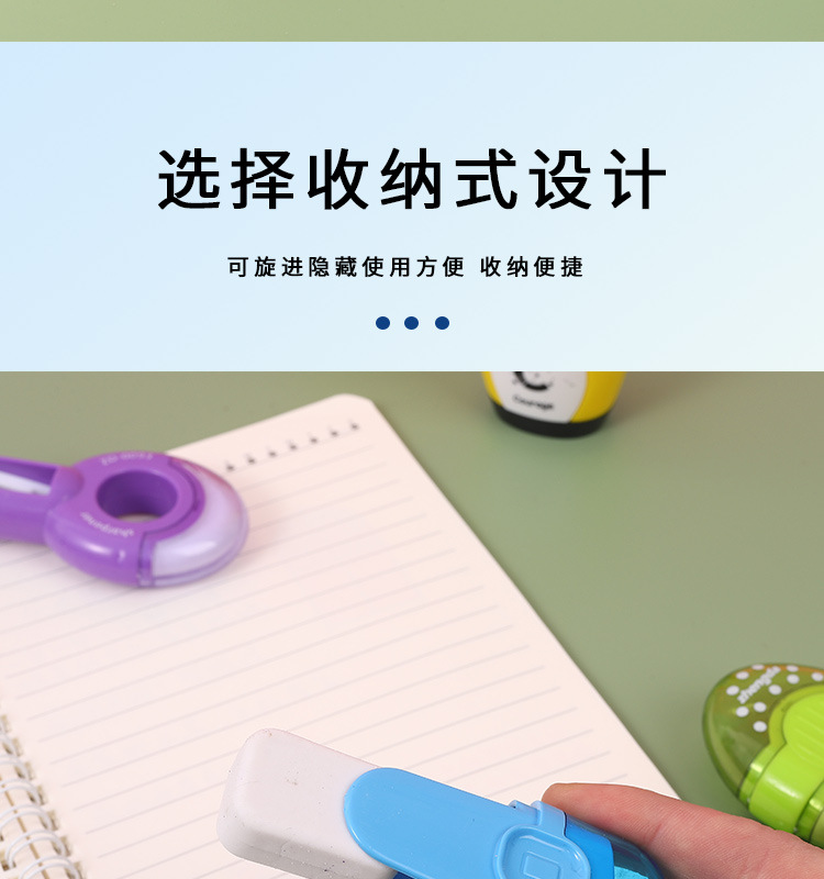 A creative student stationery product that combines a pencil sharpener and an eraser. It features a cute and colorful design with a double-ended clean and less flaky eraser pic 6
