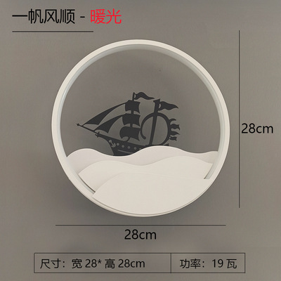 儿童卧室床头灯壁灯极简卡通轻奢创意天鹅宇航员青蛙鹿印花壁画灯详情7