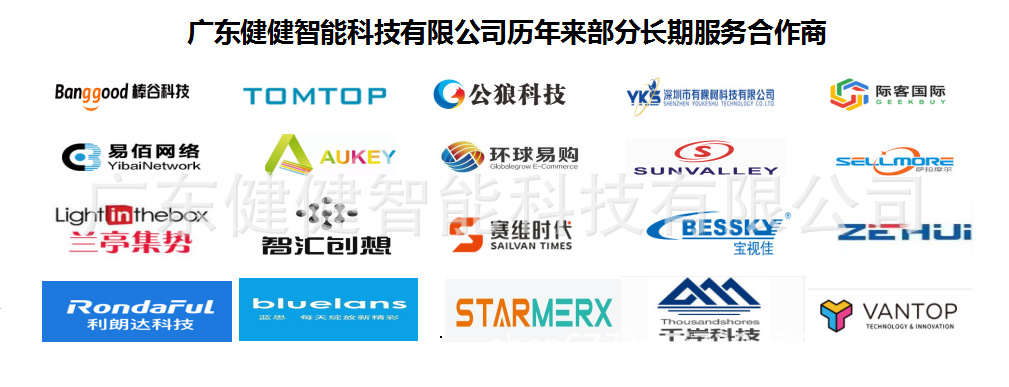 跨境JJRC智能感应遥控恐龙模型电动机器人科教玩具编程儿童英文版详情11