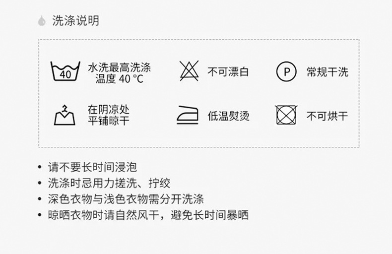 华夫格春秋潮牌TB套装男女情侣休闲运动四条杠套头卫衣裤子两件套详情7