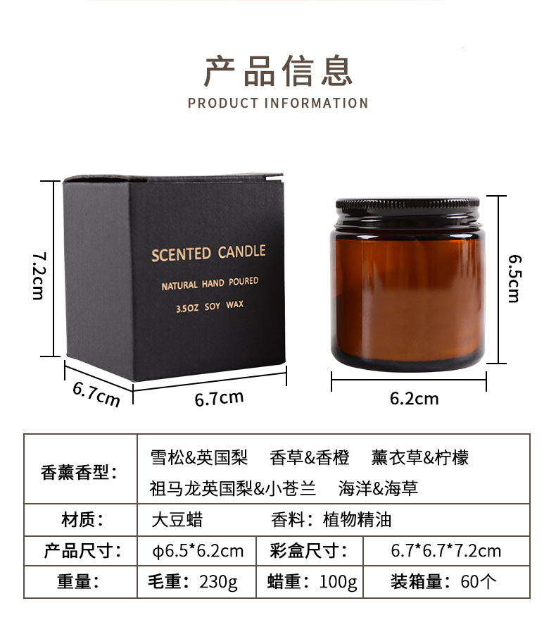 الشموع الملونة، شمع الصويا، الشمع، الشموع، الشموع الخالية من الدخان pic 39