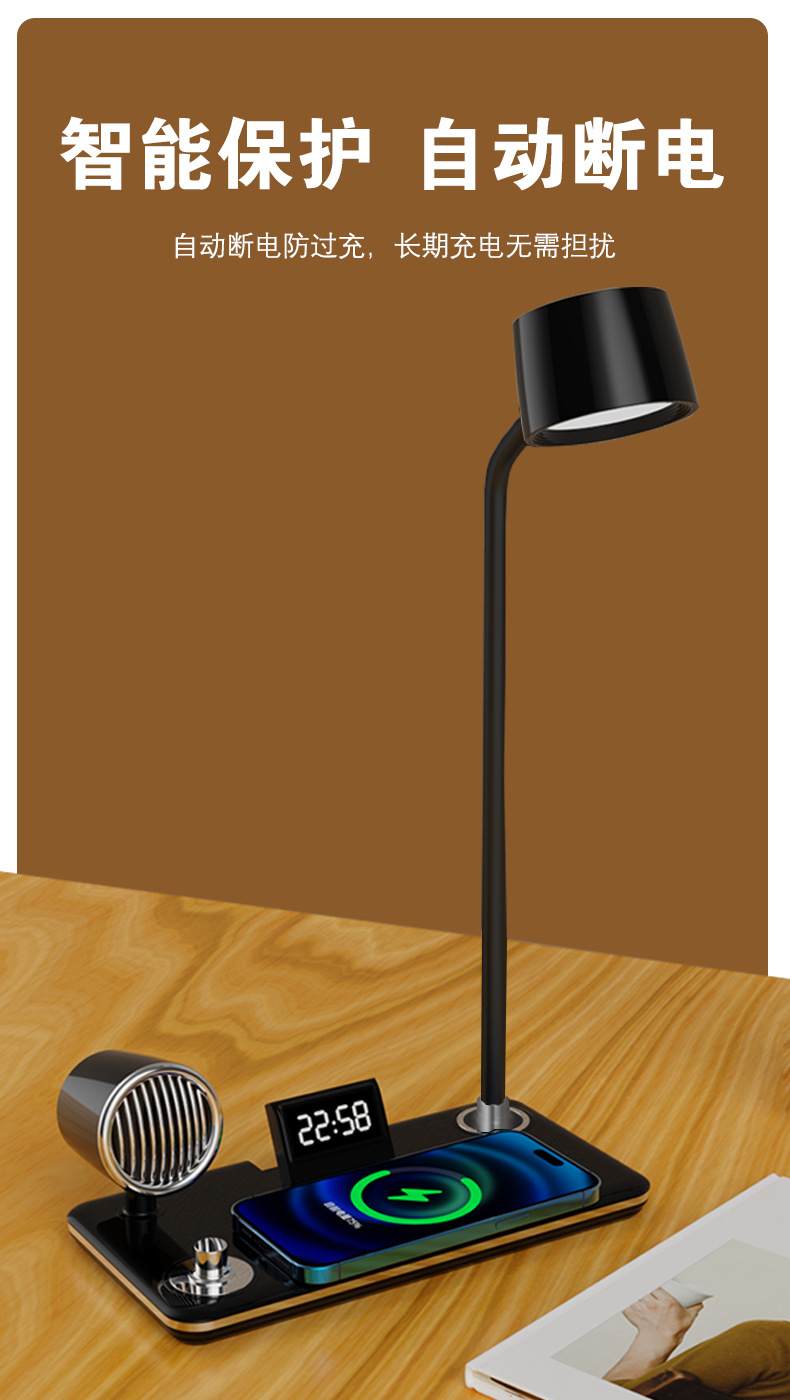 Creativo 4 en 1 lámpara de escritorio multifuncional conexión bluetooth luz de carga inalámbrica reloj despertador sonido atmósfera lámpara de escritorio de oficina pic 5