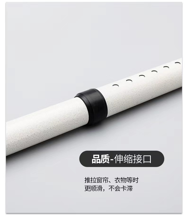 The black and white Roman rod reinforced push-hole spring telescopic rod pic 2