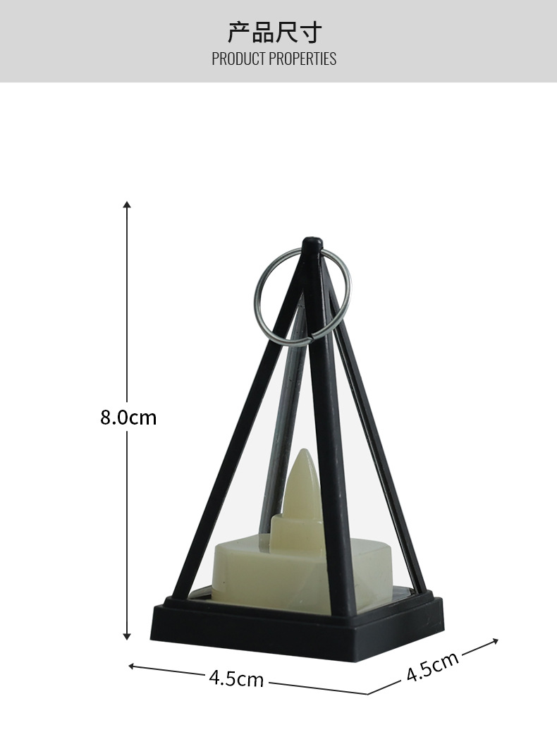 Pyramid-shaped decorative wind lamps, three-dimensional triangular candlesticks, electronic candles, LED party atmosphere decorations, ornaments and props pic 4