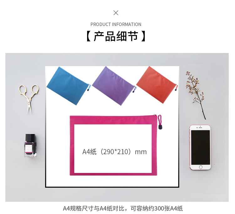 球纹详情-3-23新_07.jpg