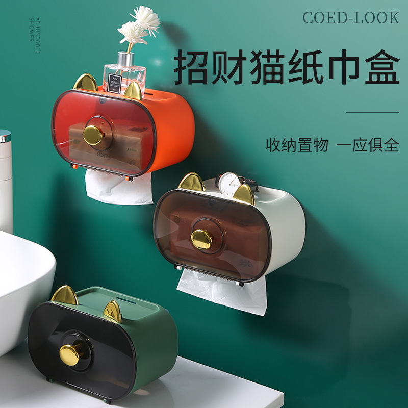 化妆品收纳盒亚克力桌面梳妆台面膜口红护肤品杂物整理透明收纳筐详情3